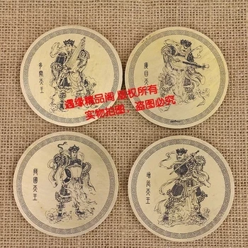 

Make 4 sets of old brass town ruler circle (seal carving. Four Heavenly Kings)