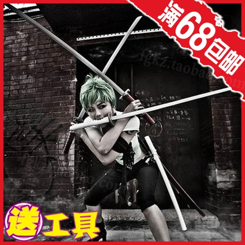 

Sauron weapon Autumn snow walk a text Piece puzzle handmade paper model DIY and leisure ghost Toru and road