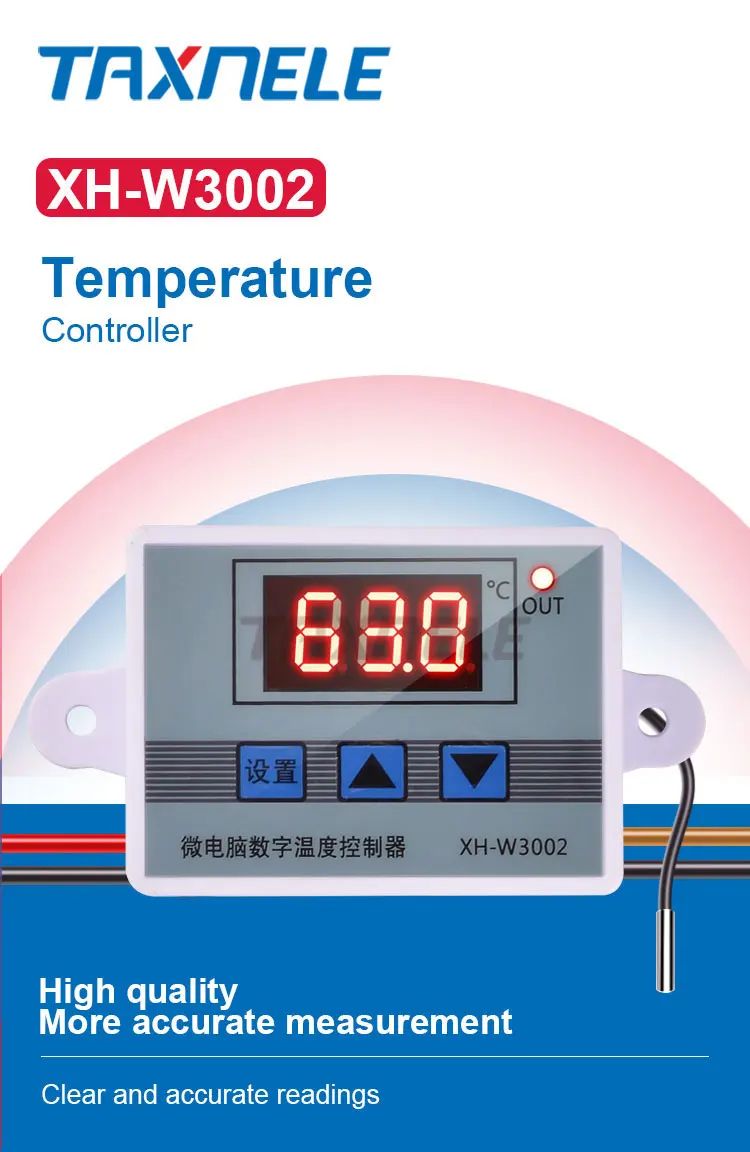 STC-3001_01