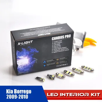 

11pc White Car LED Light Bulbs Interior Package Kit for Kia Borrego 2009-2010