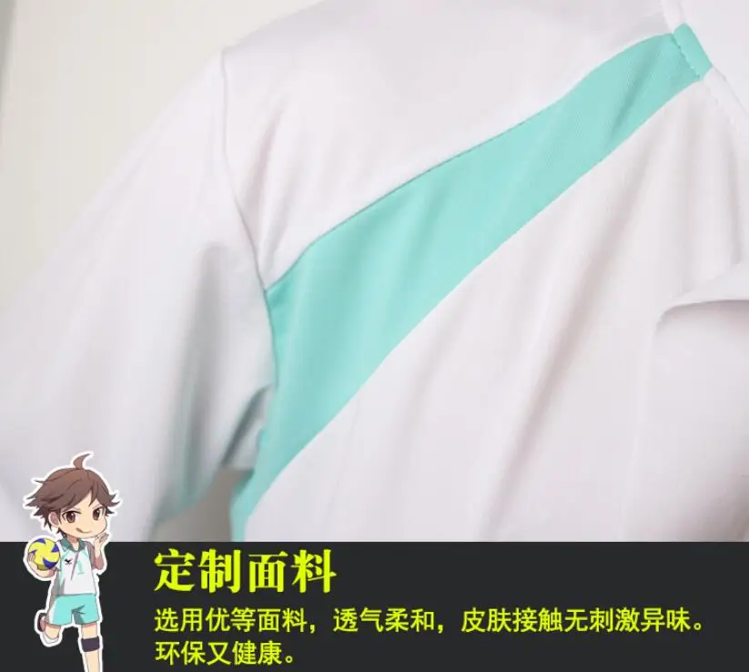 QQ20180911133639