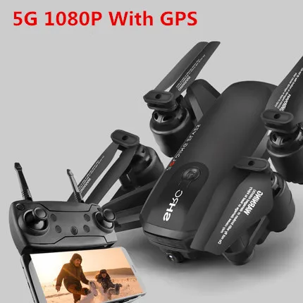 Дрон HD 1080P Профессиональный FPV Wi-Fi gps RC Дрон видео 5G следуем за мной Режим высокой фиксации складной Квадрокоптер Дрон - Цвет: black 5G GPS 1080P