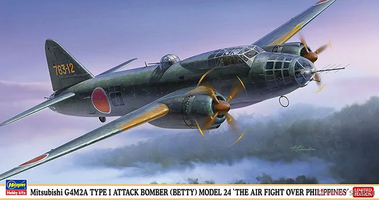 

1/72 G4m2a Type Attack Bomber 24 " Philippine Air Combat" 02263