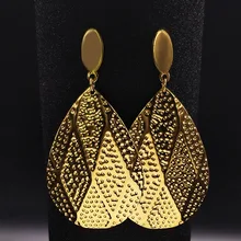 Мода Большой Нержавеющая сталь женские украшения, серьги золотые Цвет серьги ювелирные изделия: модные серьги в форме inoxidable mujer E612315