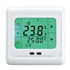 Floureon BYC07.H3 Thermoregulator Touch Screen Heating Thermostat for Warm Floor,Electric Heating System Temperature Controller ► Photo 1/6