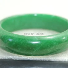 00643 коллекционные китайские Джады браслет 59 мм Внутренний в диаметре браслеты