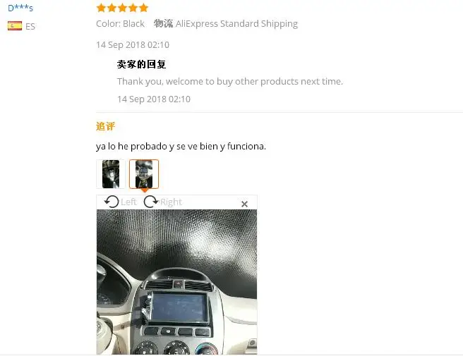 QQ20181226093059