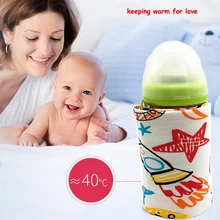 Новинка; горячая распродажа; USB; подогреватель молока; прогулочная коляска для младенцев; бутылочка для кормления; крышка с подогревом; изолированная сумка; термостат для кормления детей; подогреватель пищи