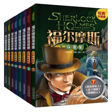 

8 books/set Chinese short stories book for kids