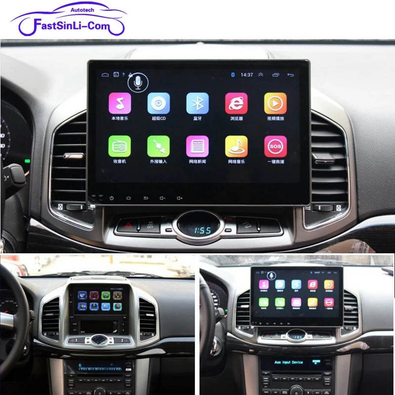 

Android8.1 Car Radio Player For Chevrolet Captiva 2011-2017 GPS Navigation Auto 2din multimedia