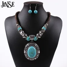BLS037 New Fashion Necklace Hollow Flower Antique Silver Round Natural Coconut Shell Turquoise Necklace Earring Jewelry Set BLS037 New Fashion Necklace Hollow Flower Antique Silver Round Natural Coconut Shell Turquoise Necklace Earring Jewelry Set