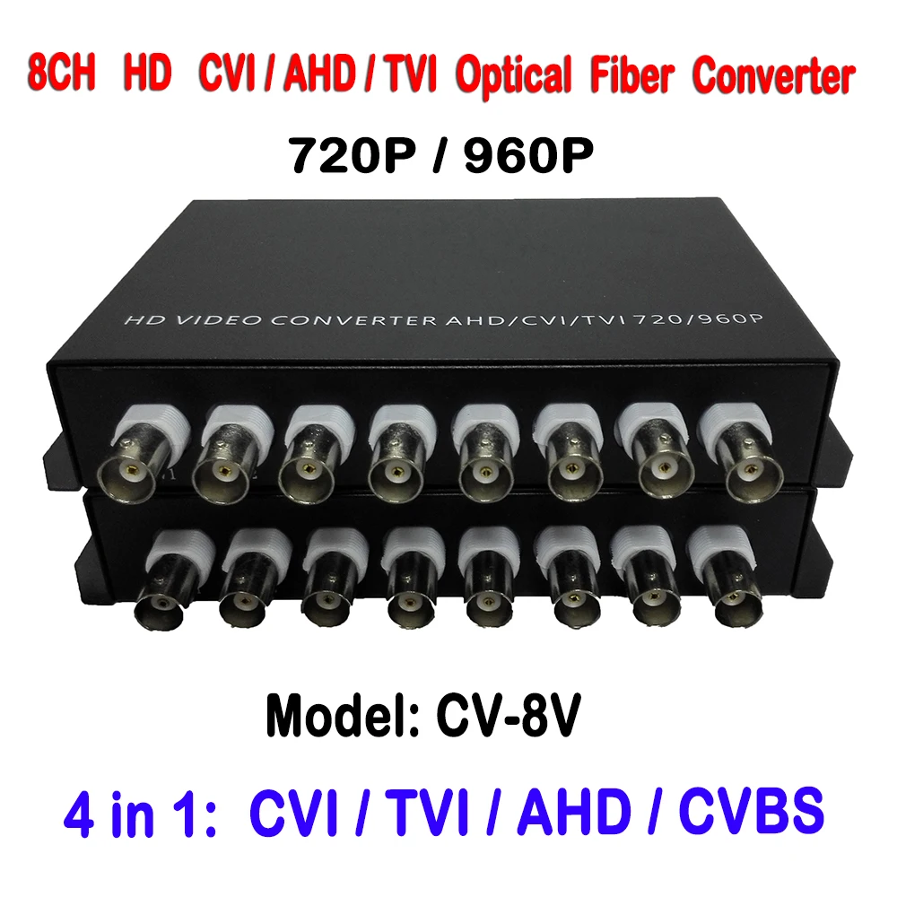 

HDCVI 8 Channel Video optical Media Converter Transmitter Receiver Single mode 20KM for 720P 960P AHD CVI HD Surveillance Camera