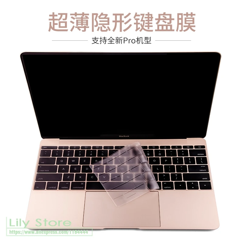 Защитный чехол для клавиатуры из ТПУ Apple macbook Air Pro с Retina 11 12 13 15 17 Touch Bar 3 4 2014 2015 2016
