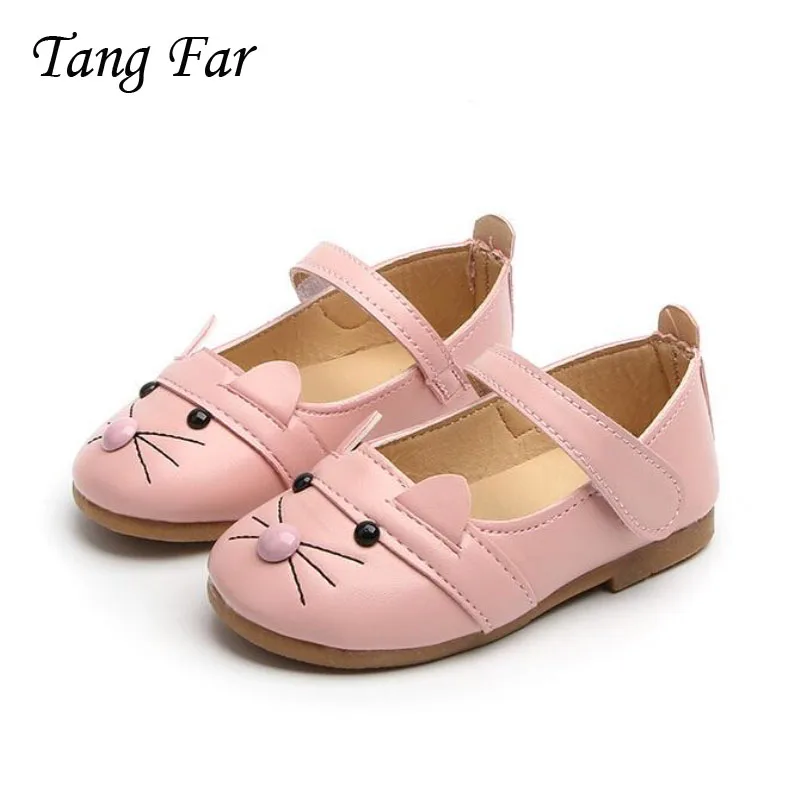 cute shoes for fall 2019
