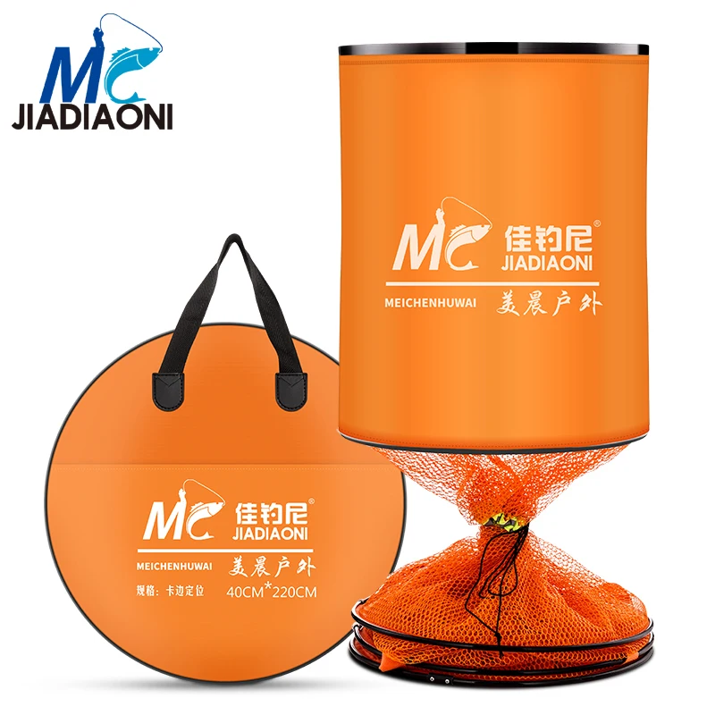 

JIADIAONI 180cm/220cm Fyke Small Mesh Nylon Fish Net China Design Shoal Netting Depth Fishing Landing Net