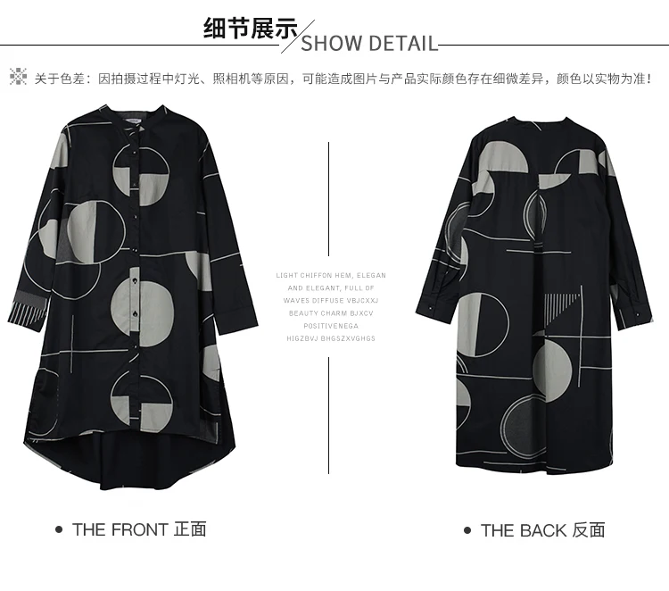 2019Autumn 100% Cotton irregular shirt mandarin