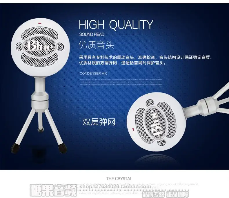 Оригинальный конденсаторный Usb микрофон Blue Snowball ICE для компьютера mac ipod Cardioid с