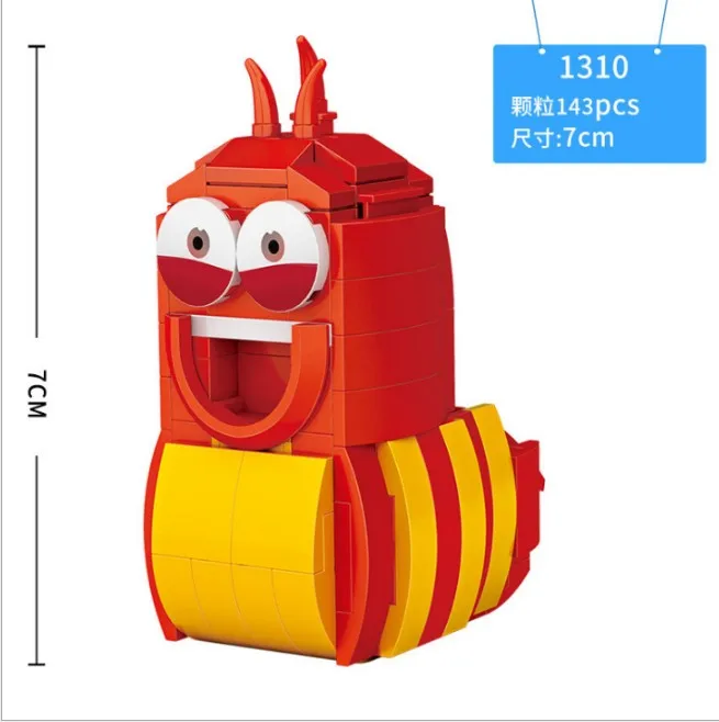 1310-1