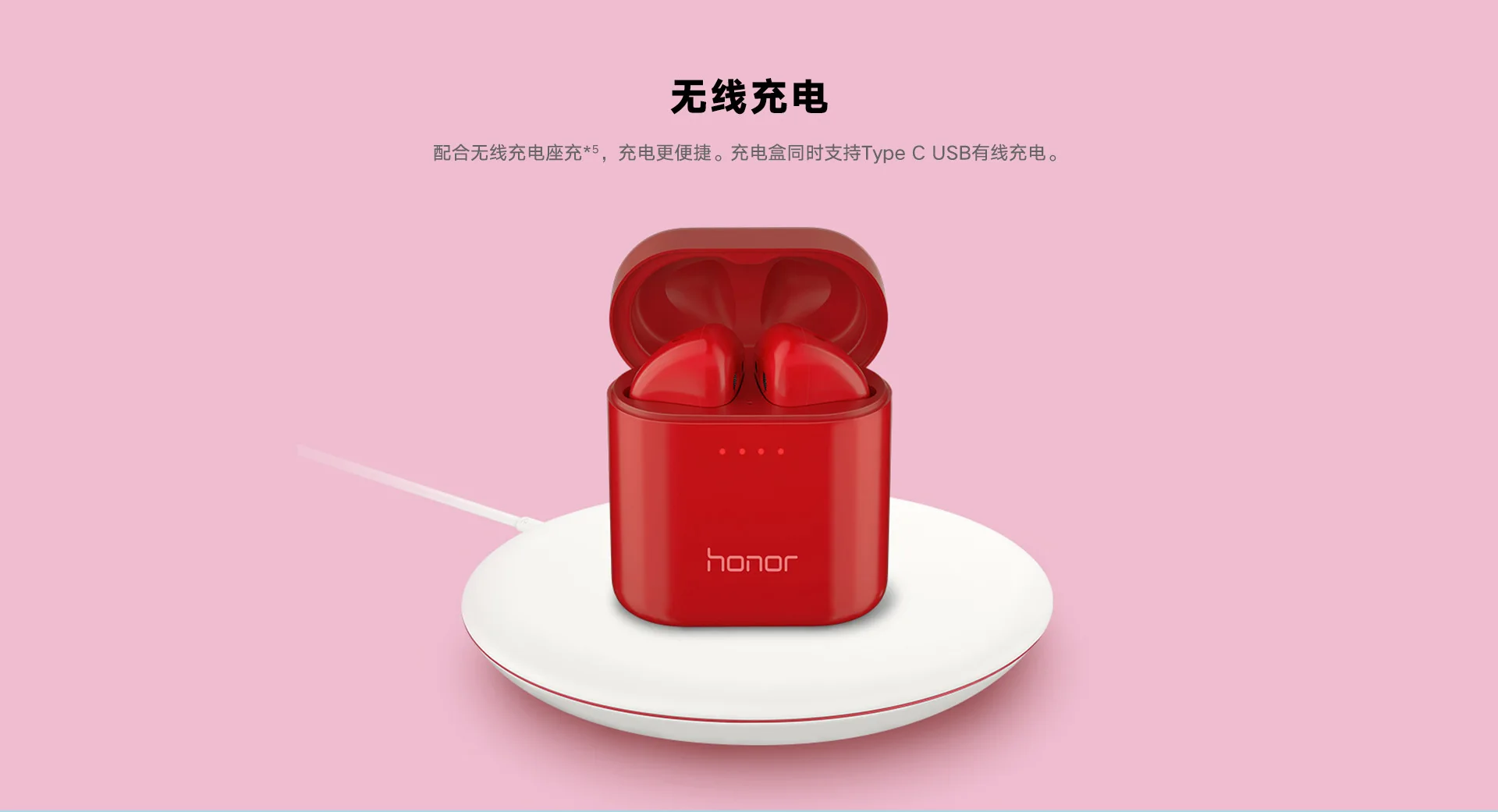 HUAWEI honor FlyPods Беспроводная Bluetooth Водонепроницаемая гарнитура наушники поддерживает шумоподавление громкой связи микрофон с бесплатным подарком