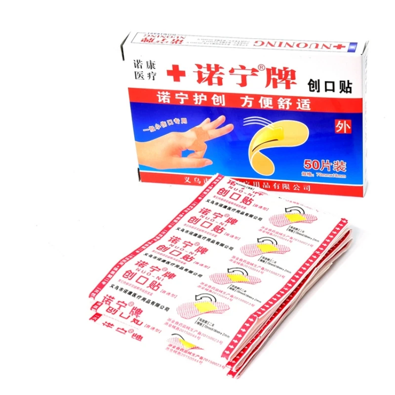 

50Pcs Brand Aid Wound Dressings Sterile Hemostasis Stickers First Aid Bandage Heel Cushion Adhesive Plaster