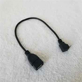 

Wholesale 100pcs/lot USB Type A to Micro USB Data Cable OTG Adapter to 90 Degree Down Angle 5Pin Male Extension Wire 25cm