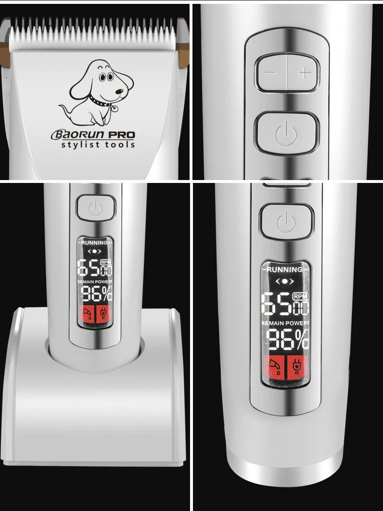 dog clipper (7)