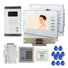 ENVÍO GRATIS Piso 7 “Intercomunicador Video De La Puerta Sistema de Teléfono + 2 Pantalla + 1 Campana De La Cámara al aire libre Para 2 Familia + RFID + Huelga bloqueo