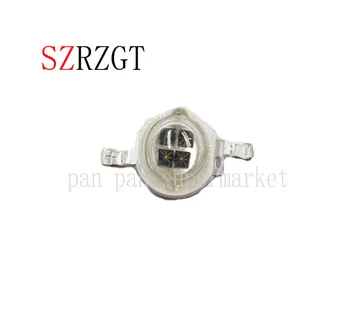 

5PCS 5W High Power LED Chip 850nm IR Infrared Emitter Light Bead COB Night Vision CCTV Camera