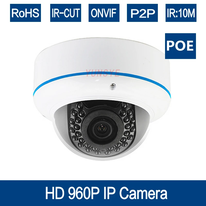 

YUNSYE 1.3MP POE IP Camera 960P Outdoor Dome CCTV,0.01Lux Day&Night Full Color,1MP Fisheye Lens,1.3MP IP CAMERA POE