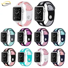 KINGBEIKE Sport Silicone Watchband For Apple Watch Series 1/2/3/4 Soft Wrist Bracelet iWatch 40mm/44mm Band 38mm/42mm