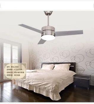 

LED ceiling fan light 3 wooden leaf European fan light ceiling fan minimalism modern ceiling fan with remote control 48inch