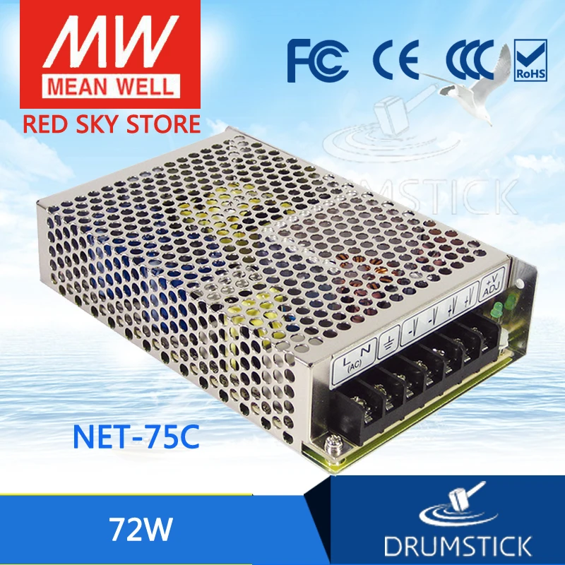

Redsky [free-delivery 2Pcs] MEAN WELL original NET-75C meanwell NET-75 72W Triple Output Switching Power Supply