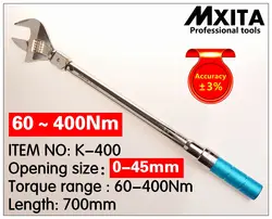 Mxita Открыть Регулируемая крутящий момент Гаечные ключи 60-400nm точность 3% Гаечные ключи 0-45 мм вставить состава головы крутящий момент Гаечные