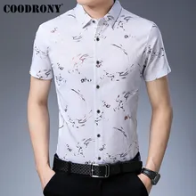 COODRONY, деловые повседневные рубашки, модная рубашка с цветочным рисунком, Мужская одежда, лето, крутая Мужская рубашка с коротким рукавом, Camisa Masculina S96028