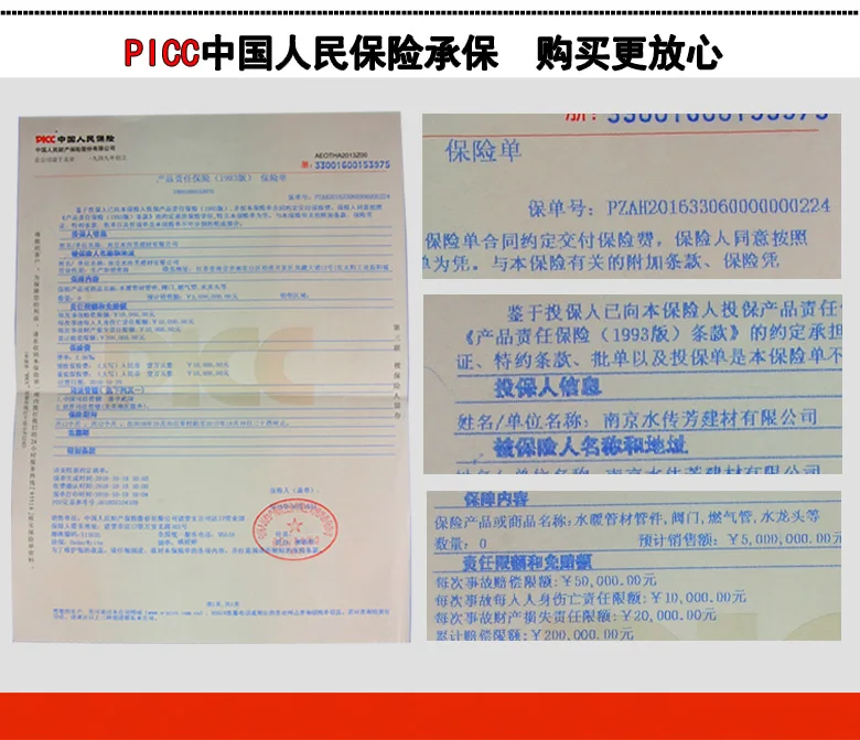 High Quality Renovação da Casa