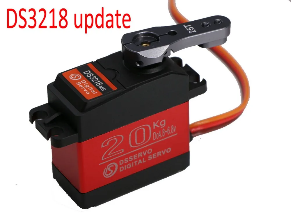 Новейший 4 шт. DS3218 обновленный RC servo 20 кг полностью металлический механизм