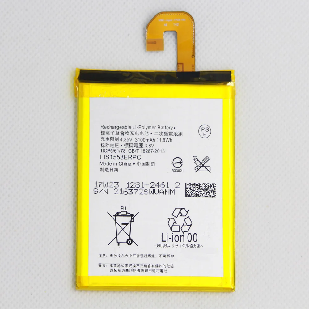 Сменный аккумулятор 20 шт./лот 3100 мАч для сотового телефона LIS1558ERPC Sony Xperia Z3 L55 L55T L55U