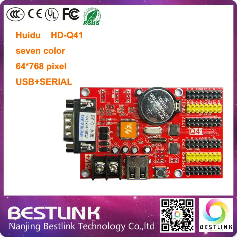 led control card supply Huidu HD Q41 HD S62 LED controller card USB