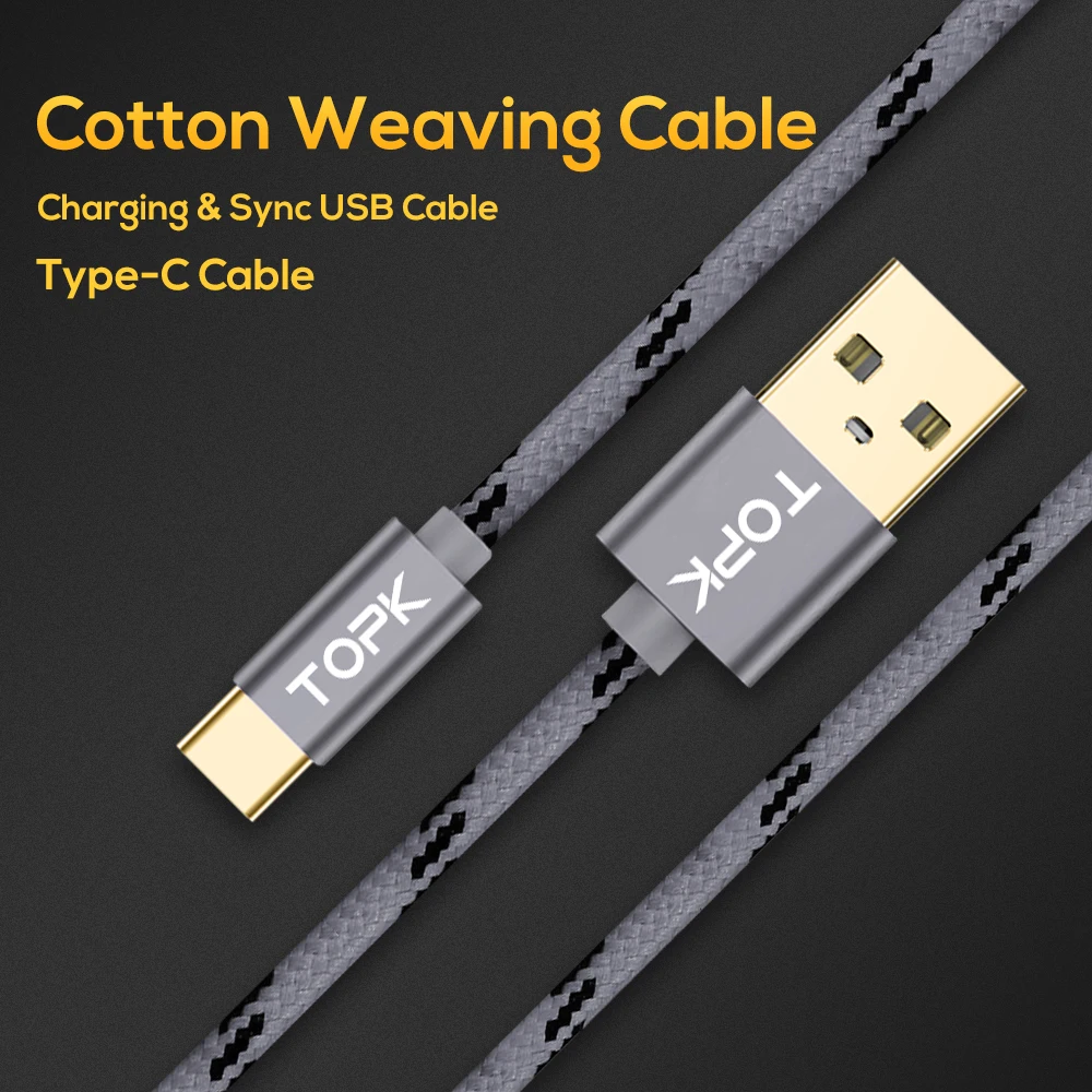 Универсальный USB кабель версии 3.1 для передачи данных и зарядки. Тип C для телефонов Xiaomi 4C / OnePlus 2 / Nokia N1 / MacBookd