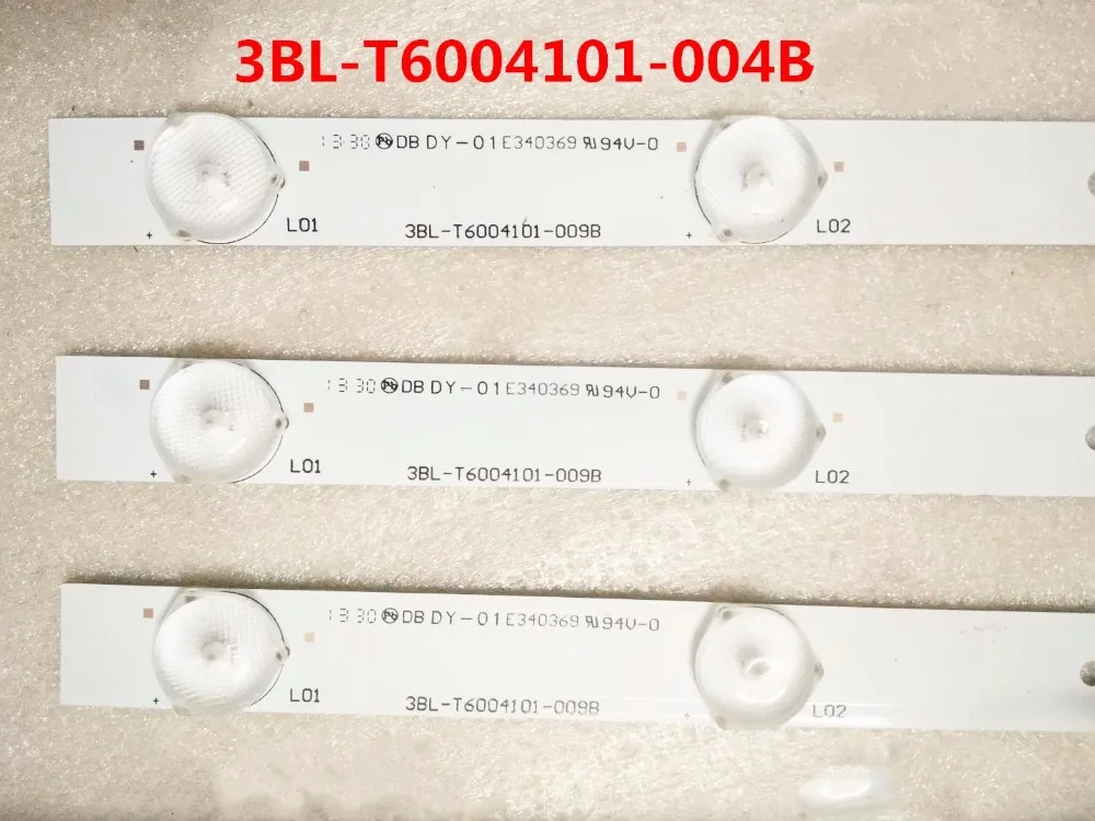 Универсальные светодиодные ленты для подсветки 3BL T6004101 004B 600 мм * 17 9 светодиодный