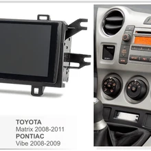 Android 9,0 Радио 8 ядерный Автомобильный мультимедийный gps навигатор для Toyota Датчик положения дросселя для Matrix Pontiac Vibe 2008 2009 bluetooth HD видео плеер+ рамка