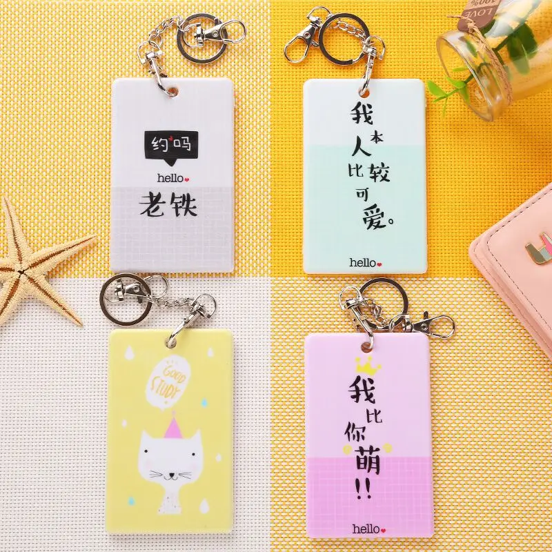 QQ20180316210531