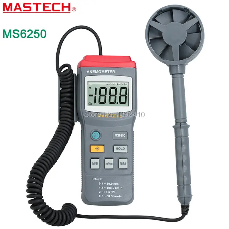 

MASTECH MS6250 Digital Anemometer Air Velocity Wind Speed Meter Gauge Tester w/ LCD Backlight