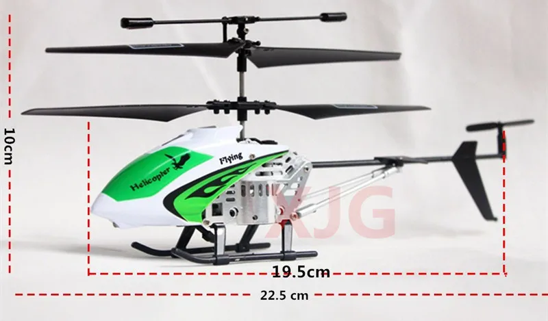 syma helicopter price