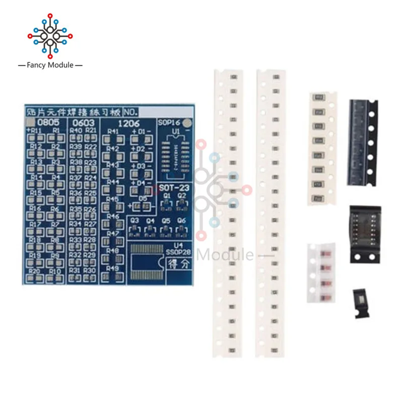 SMT SMD компонент сварки практика синий печатной платы пайки DIY Kit 5 В