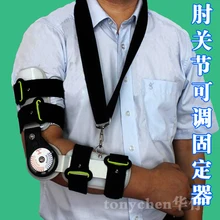 2 шт./лот Ober brace eo-30 Регулируемый бандаж крепление фланчар ортестовый Ортез фиксатор конечности