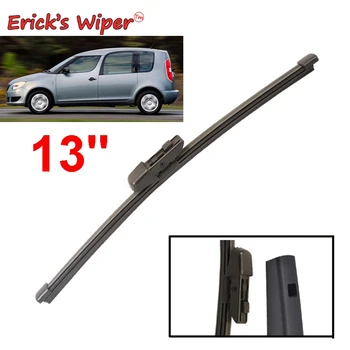 

Erick's Wiper 13" Rear Wiper Blade For Skoda Roomster 2014 - Windshield Windscreen Rear Window