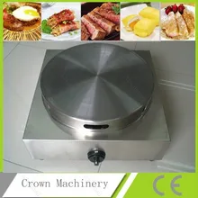 14 дюймов диаметра, автоматические креп машина газ; блинница, машина