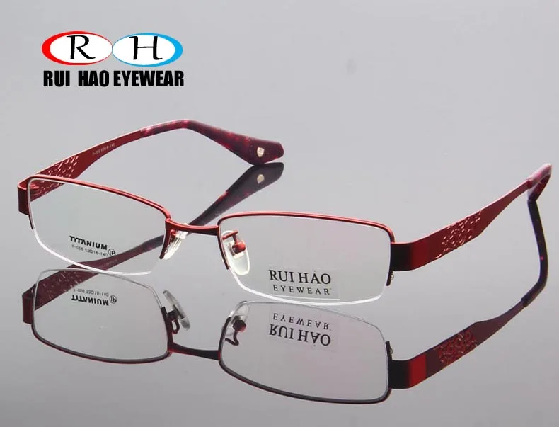 F056-red-790 (1)