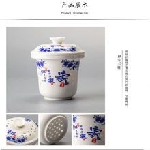 Прозрачный Стекло молока кружка кофейная чайная чашка с чайным впрыскивателем крышка фильтра "Китайский кун-фу" Чай Кофе посуда для питья подарок другу D026